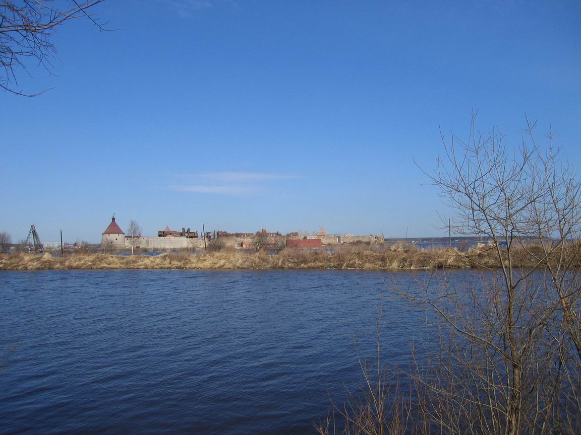 Shlisselburg